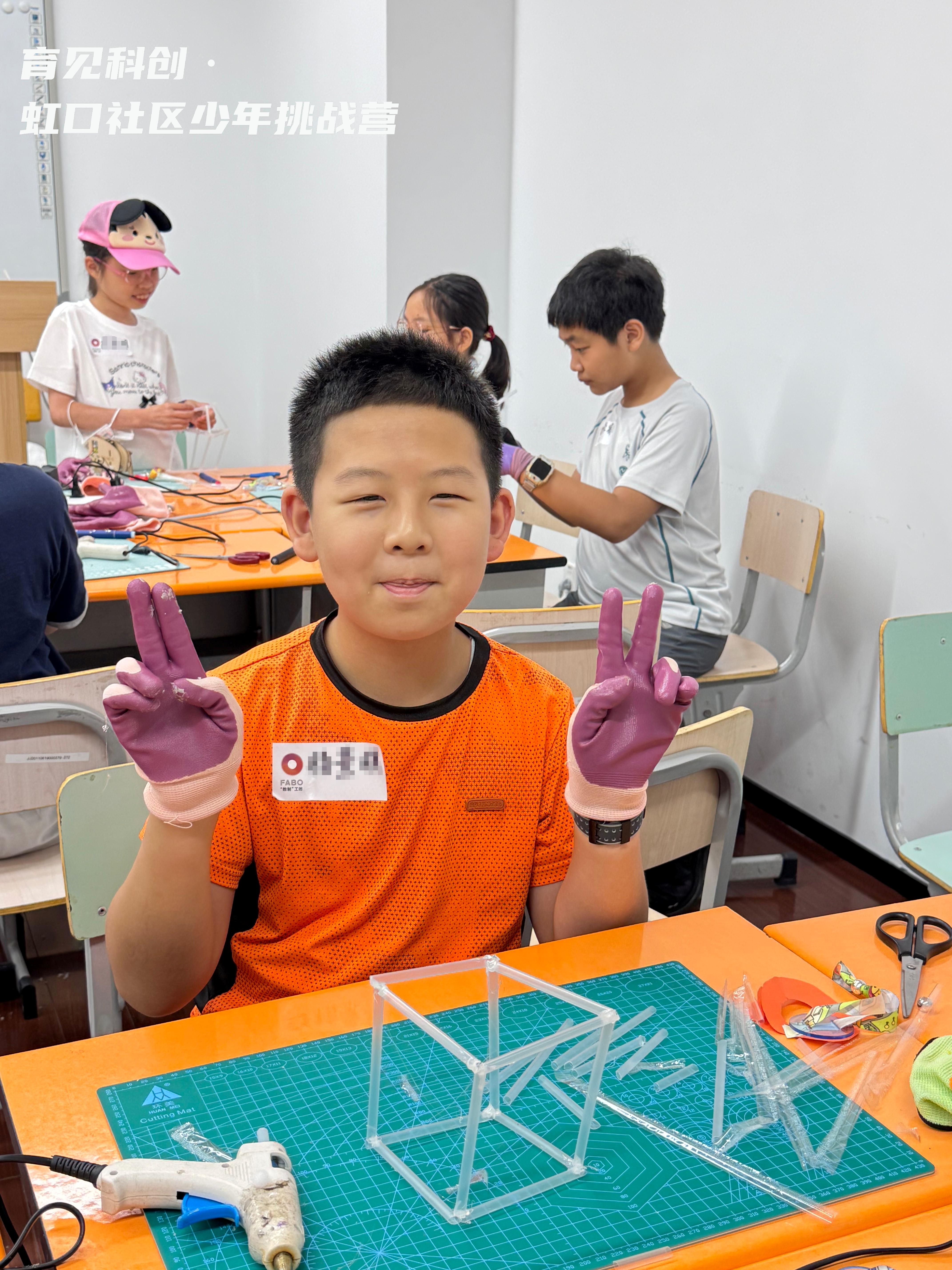 【9月活动】结构搭建工作坊